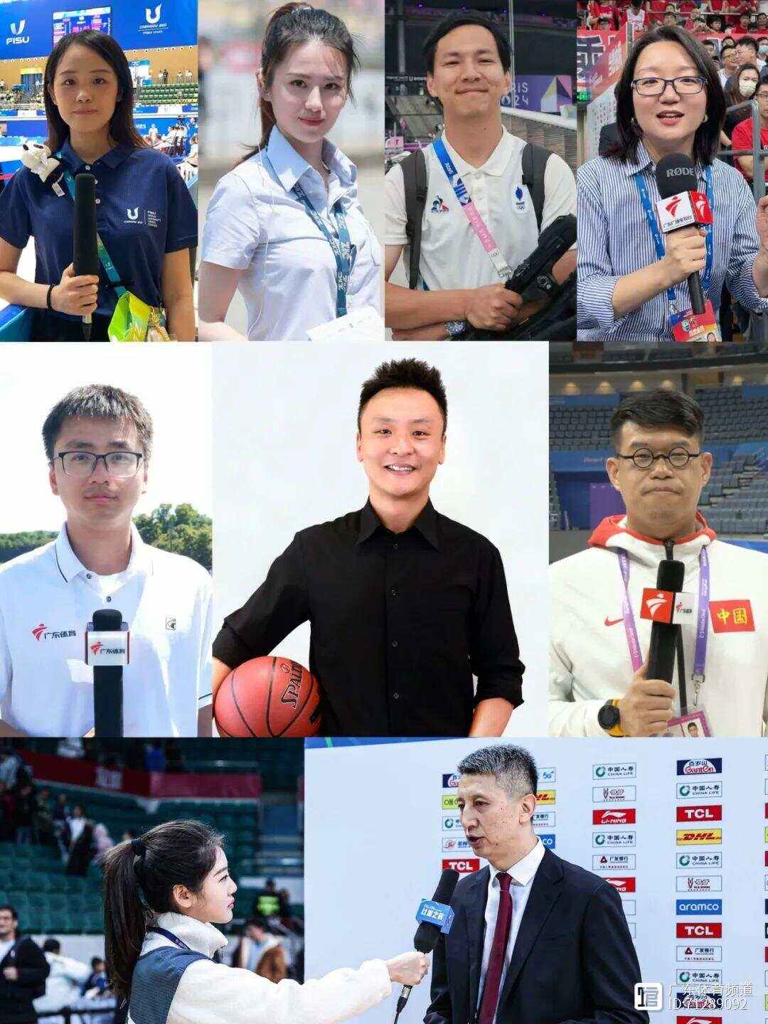 CBA裁判队伍迎来新面孔，备战新赛季的简单介绍