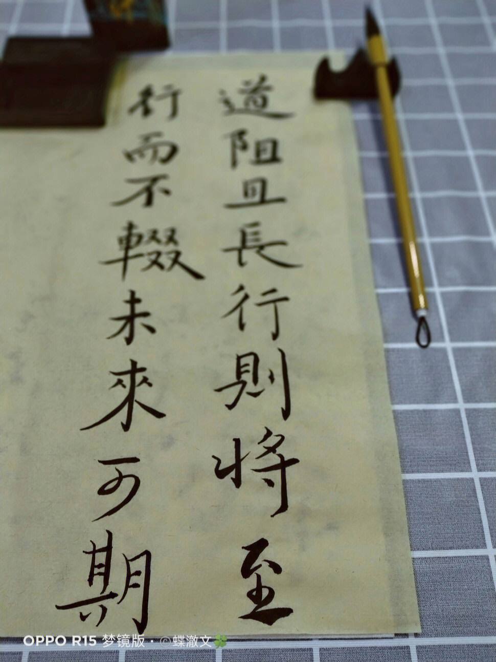 曼联前行道阻且长，破釜沉舟奋勇前进！ 