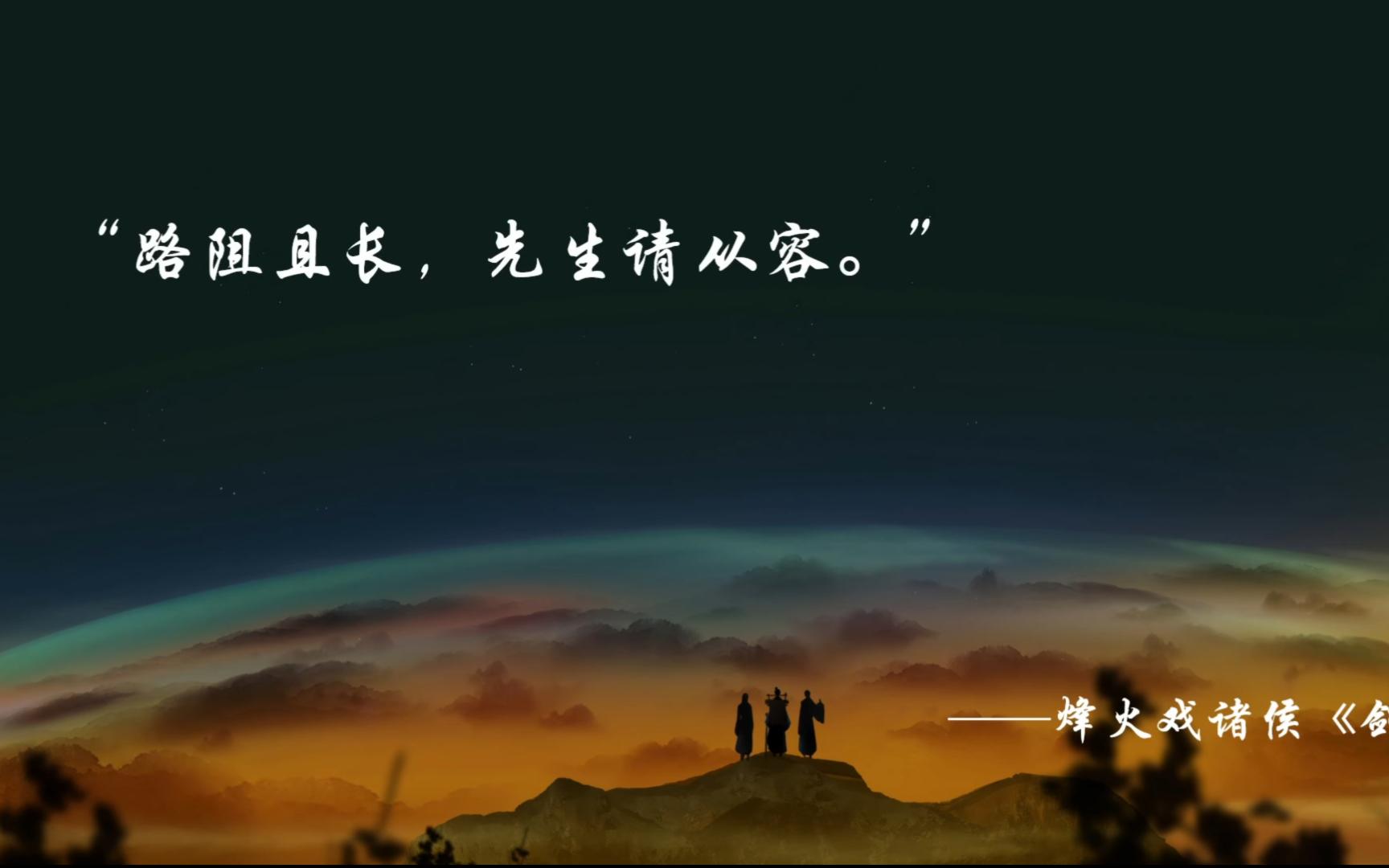 曼联前行道阻且长，破釜沉舟奋勇前进！ 
