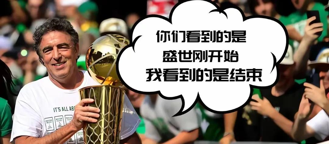 一支原本不被看好的球队突然崛起，击败强敌的简单介绍