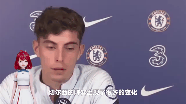 切尔西老将宣布退役，赛季结束后离开球队 